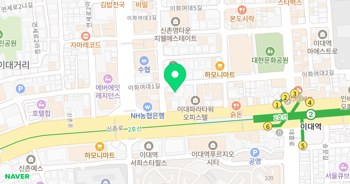 유씨유 이대 위치 지도 - 서울특별시 서울특별시 서대문구 대현동 90-77