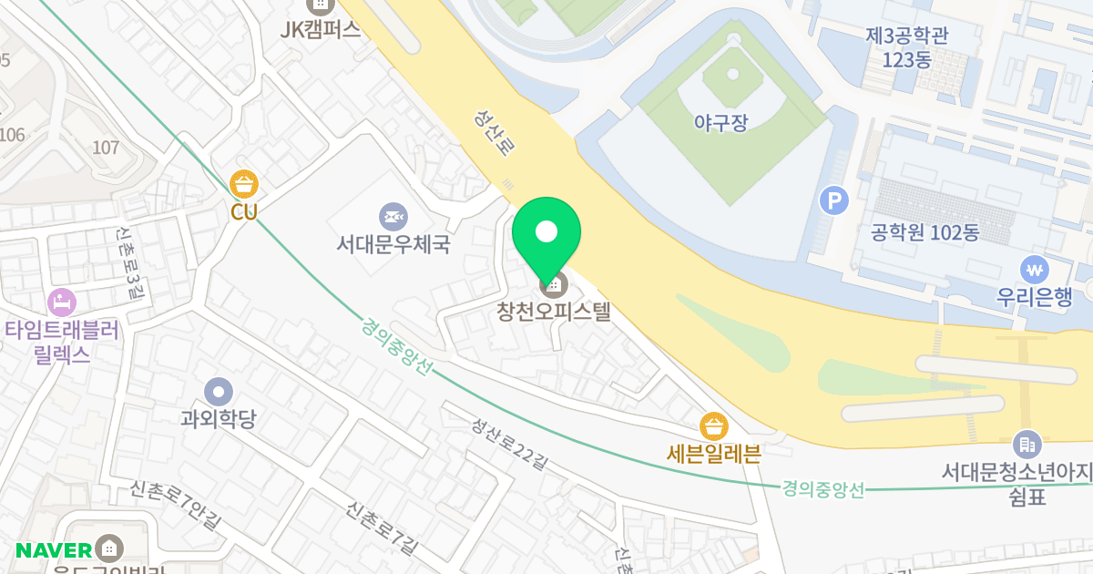 창천오피스텔 위치 지도 - 서울특별시 서울특별시 서대문구 창천동 92-7