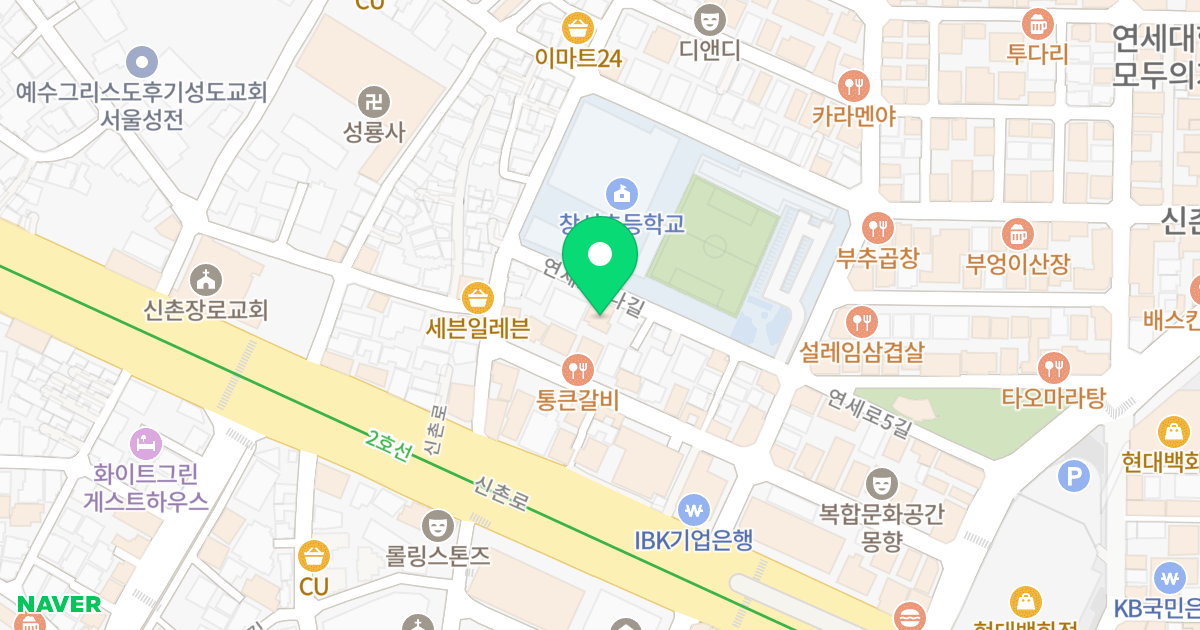 (62-48) 위치 지도 - 서울특별시 서울특별시 서대문구 창천동 62-48