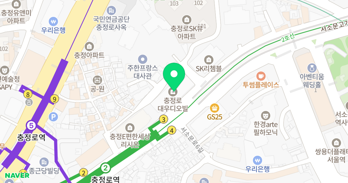 충정로대우디오빌 위치 지도 - 서울특별시 서울특별시 서대문구 합동 117