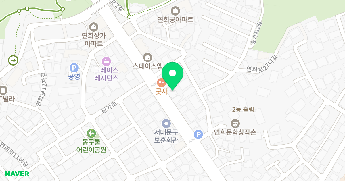 브라운 힐 위치 지도 - 서울특별시 서울특별시 서대문구 연희동 100-15