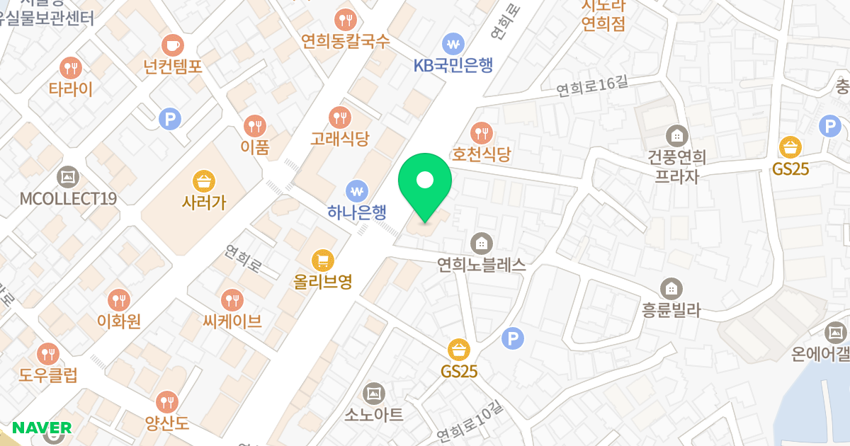 (136-7) 위치 지도 - 서울특별시 서울특별시 서대문구 연희동 136-7