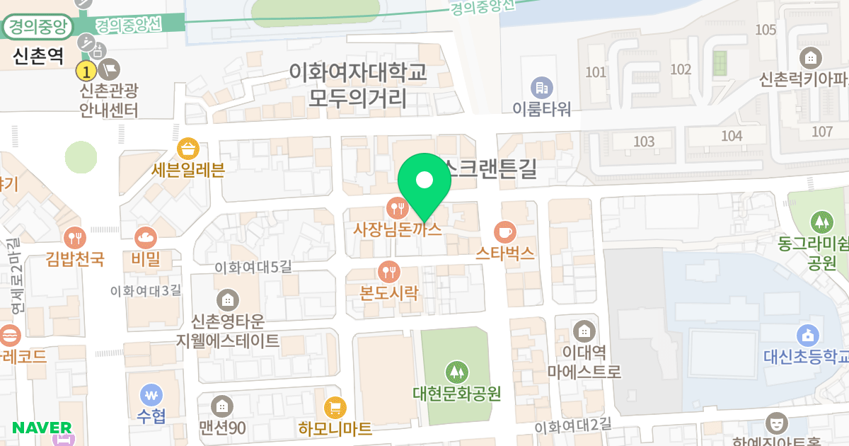 이대 투웨니퍼스트 위치 지도 - 서울특별시 서울특별시 서대문구 대현동 56-100