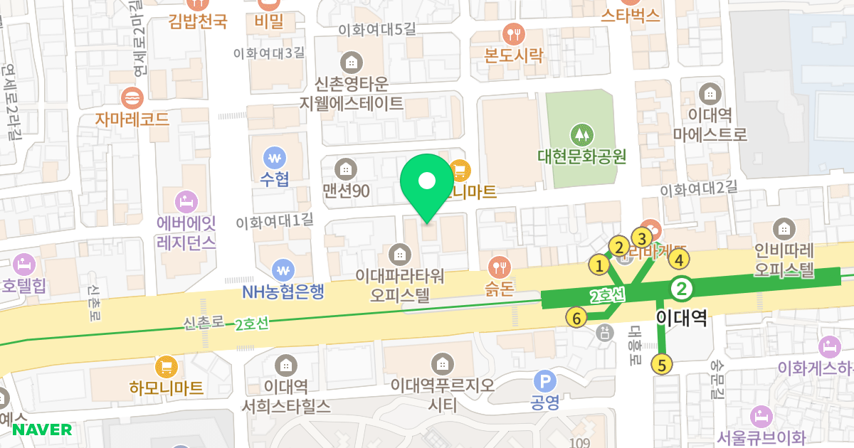 MJ더퍼스트이대 위치 지도 - 서울특별시 서울특별시 서대문구 대현동 90-66