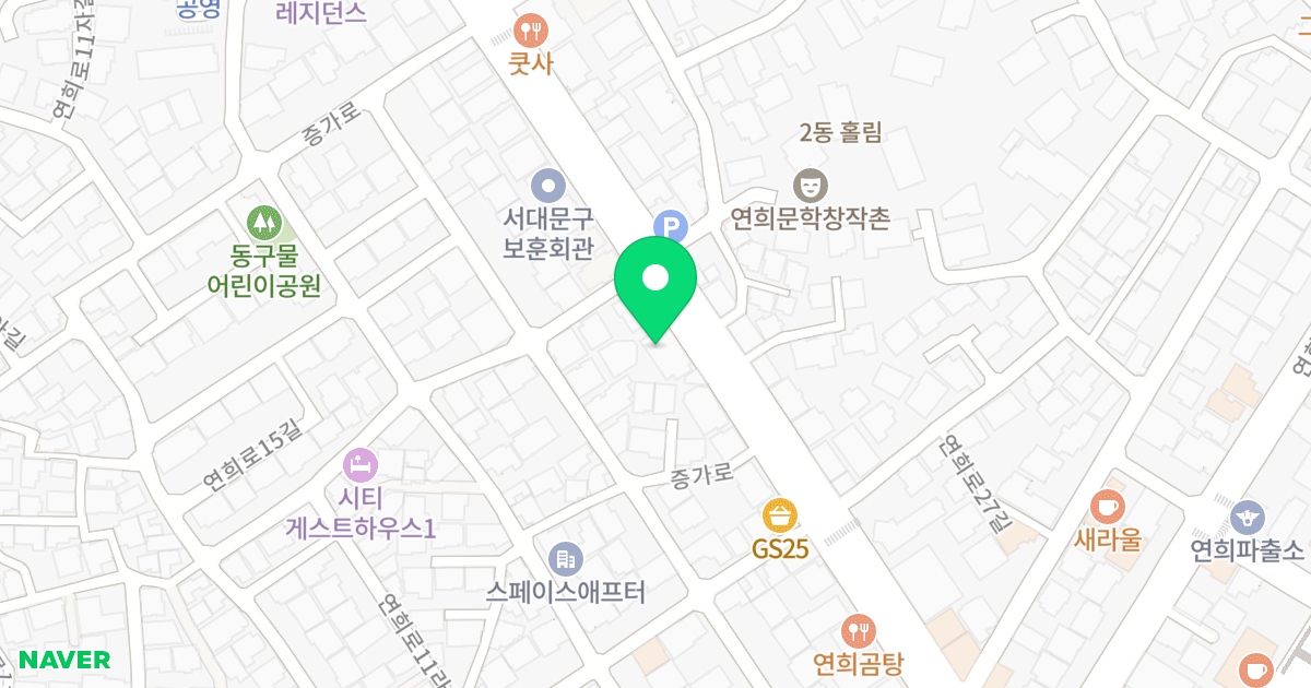 오벨리스크 위치 지도 - 서울특별시 서울특별시 서대문구 연희동 121-4