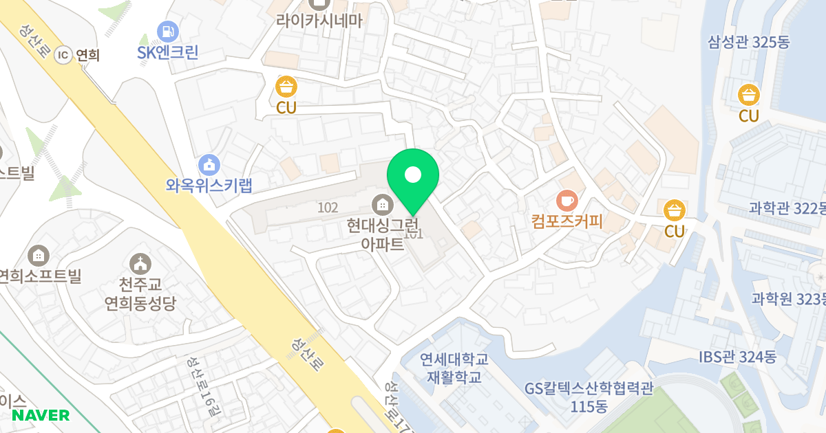 현대싱그런 위치 지도 - 서울특별시 서울특별시 서대문구 연희동 340-27