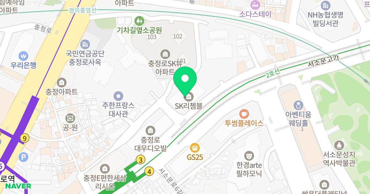 SK리쳄블 위치 지도 - 서울특별시 서울특별시 서대문구 합동 116