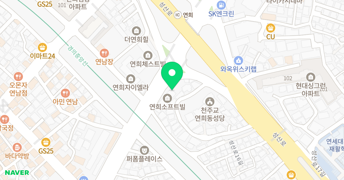 연희소프트빌 위치 지도 - 서울특별시 서울특별시 서대문구 연희동 212-2