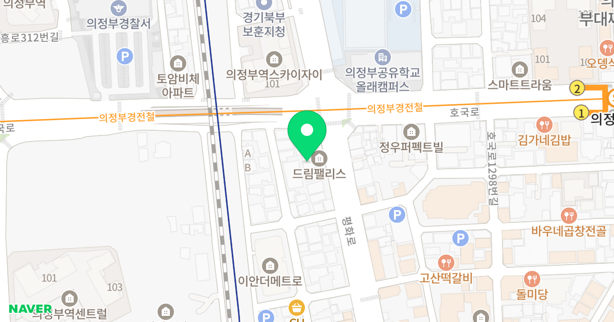 드림팰리스 위치 지도 - 경기도 의정부시  573