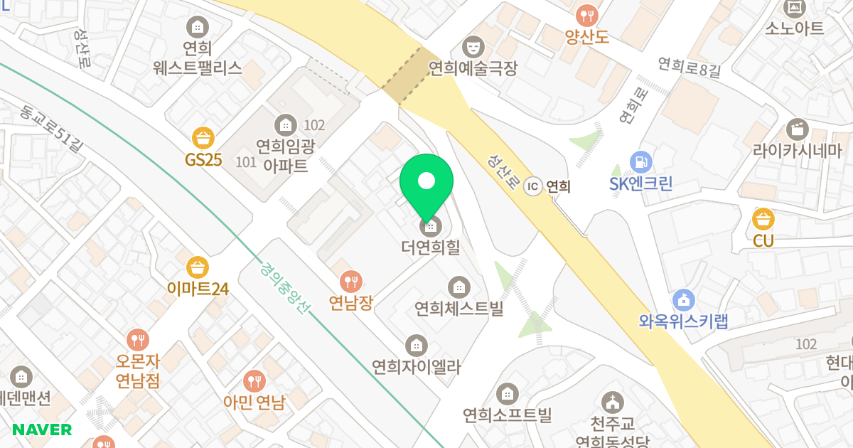 THE연희힐 위치 지도 - 서울특별시 서울특별시 서대문구 연희동 218-11