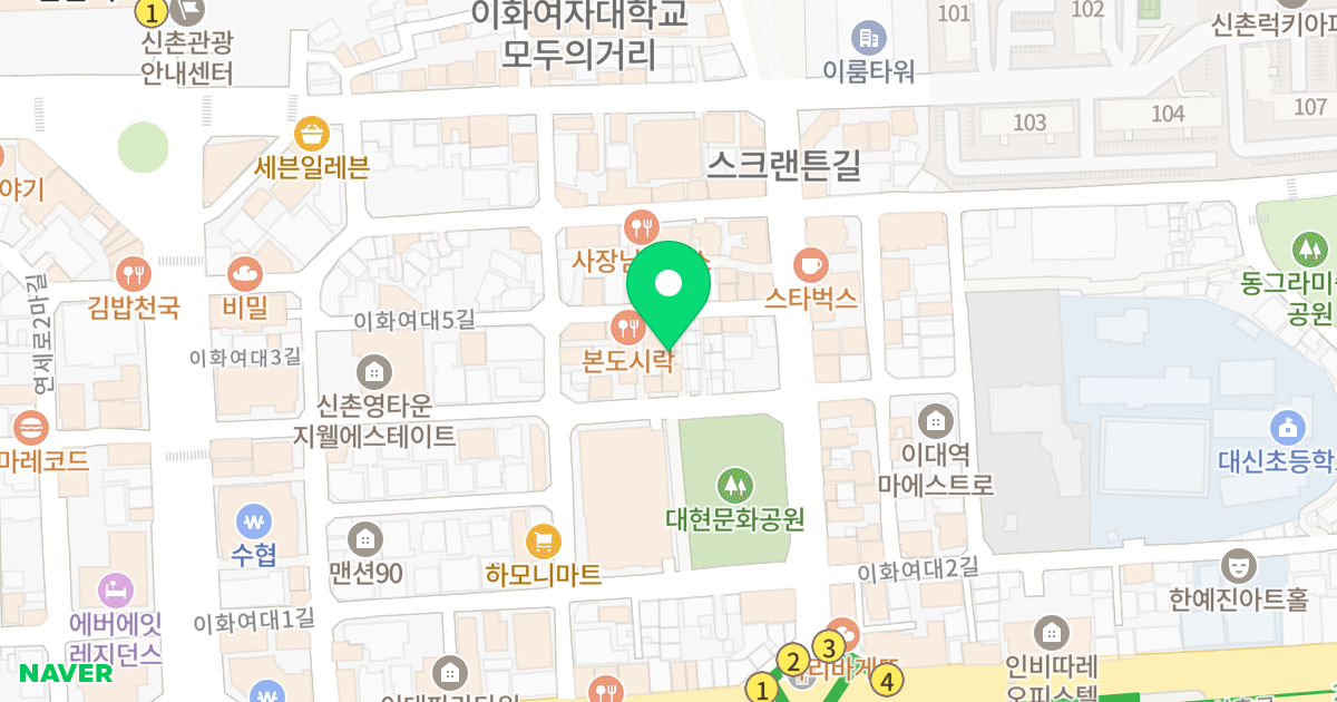 파크제이드 이화 위치 지도 - 서울특별시 서울특별시 서대문구 대현동 56-28