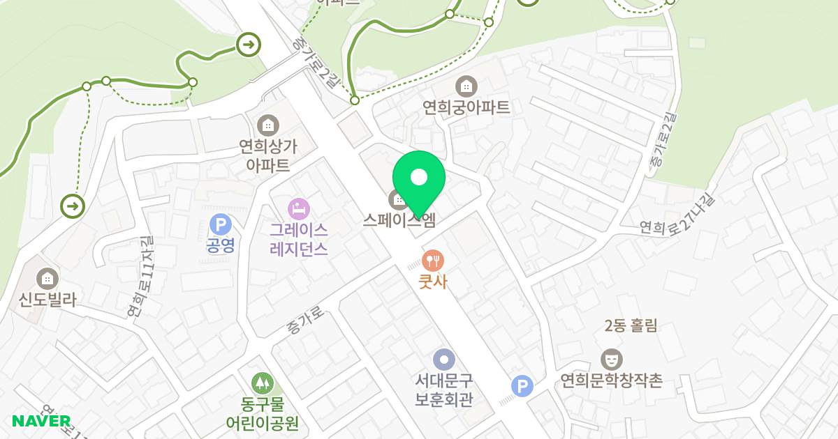 라이온스톤 위치 지도 - 서울특별시 서울특별시 서대문구 연희동 103-6