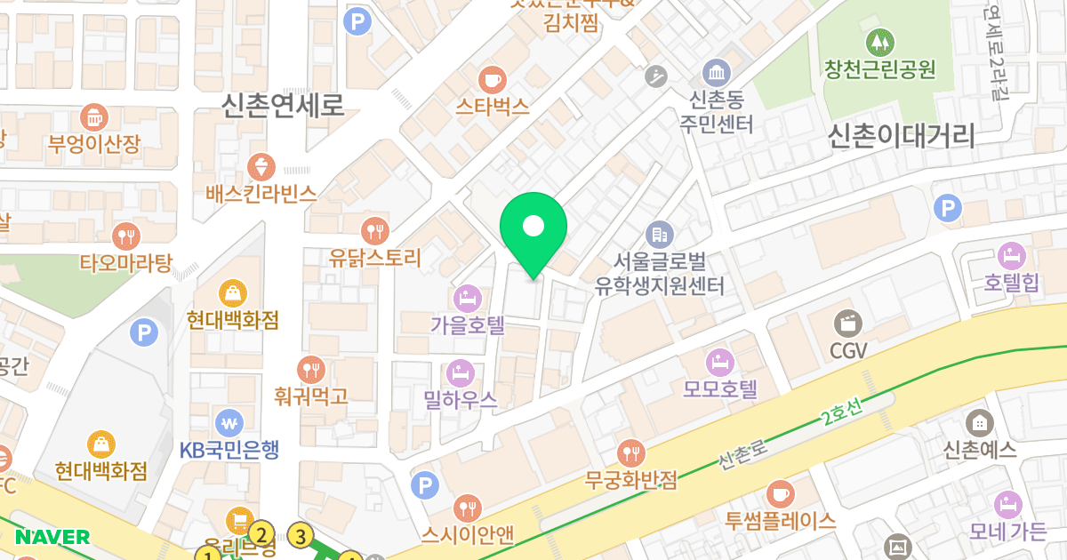 스테이 더 디자이너스 위치 지도 - 서울특별시 서울특별시 서대문구 창천동 29-5