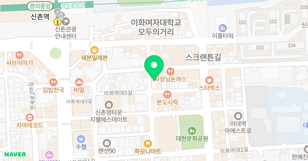 아리움6차 위치 지도 - 서울특별시 서울특별시 서대문구 대현동 56-82