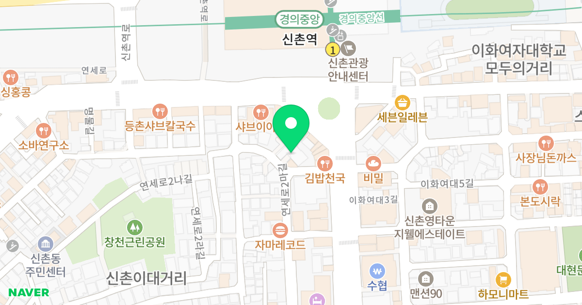아리움II 위치 지도 - 서울특별시 서울특별시 서대문구 대현동 110-10