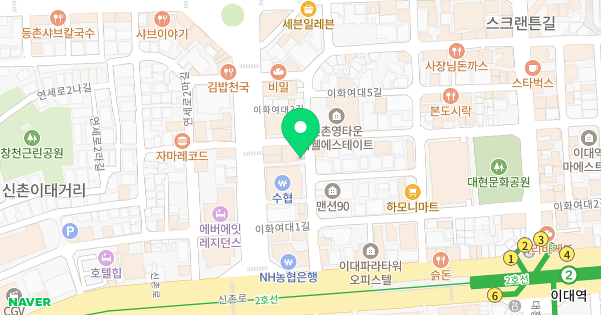 신촌리브하임 위치 지도 - 서울특별시 서울특별시 서대문구 대현동 101-2