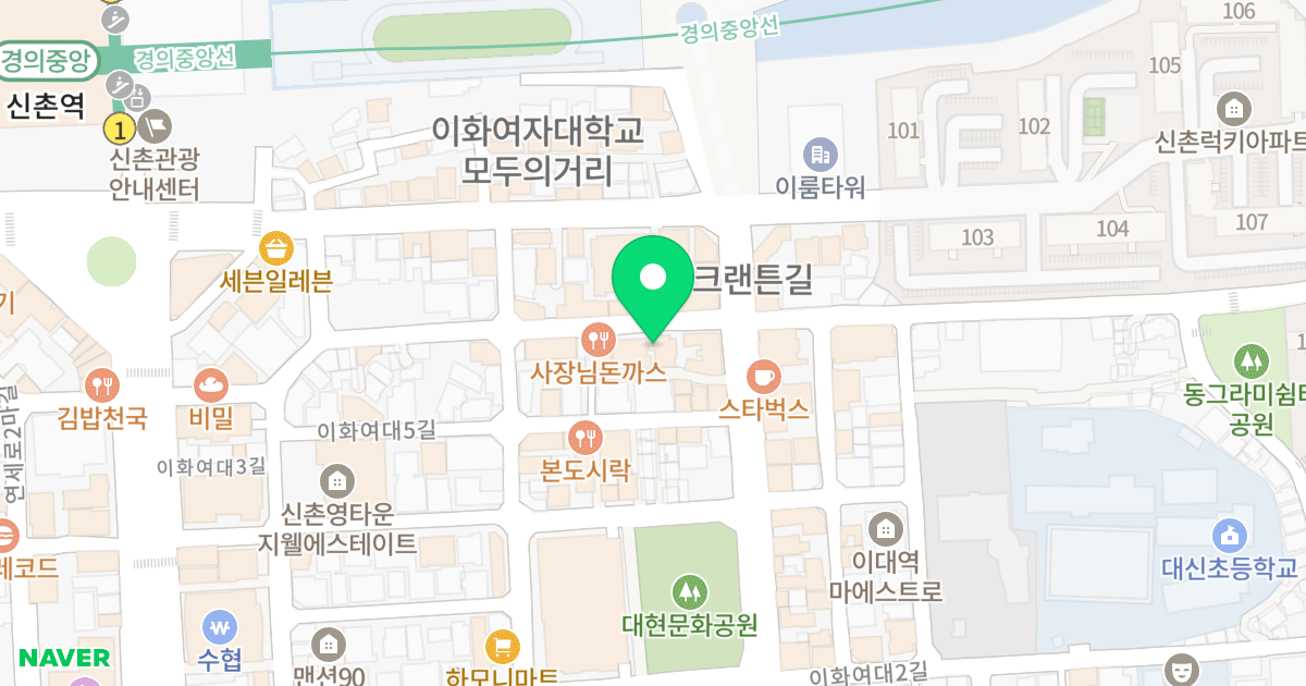 한빛슈테리움2차 위치 지도 - 서울특별시 서울특별시 서대문구 대현동 56-83