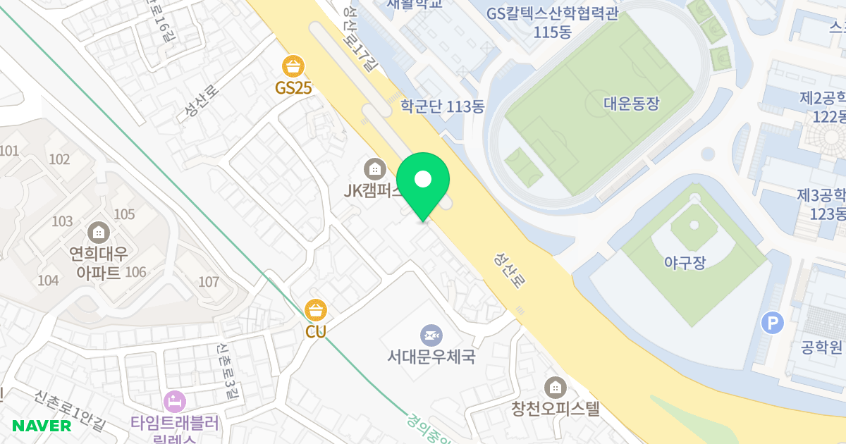 경선파인 오피스텔 위치 지도 - 서울특별시 서울특별시 서대문구 창천동 97-64