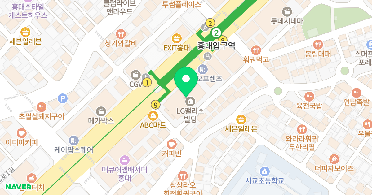 LG팰리스빌딩 위치 지도 - 서울특별시 서울특별시 마포구 동교동 165-8