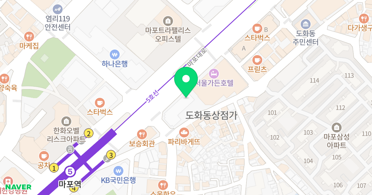 고려아카데미텔 위치 지도 - 서울특별시 서울특별시 마포구 도화동 36