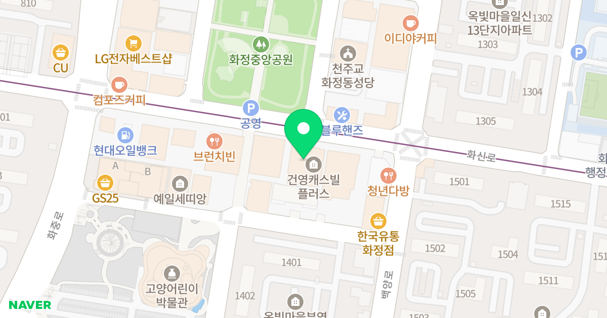화정건영캐스빌플러스 위치 지도 - 경기도 고양시 덕양구 화신로 259
