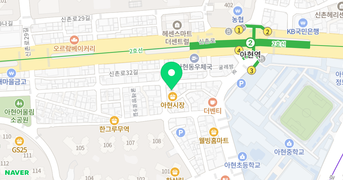 아현시티 위치 지도 - 서울특별시 서울특별시 마포구 아현동 327-10