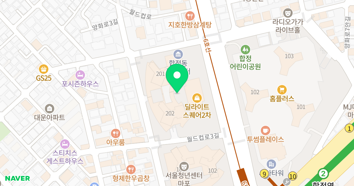 마포 한강 2차 푸르지오 위치 지도 - 서울특별시 서울특별시 마포구 합정동 473