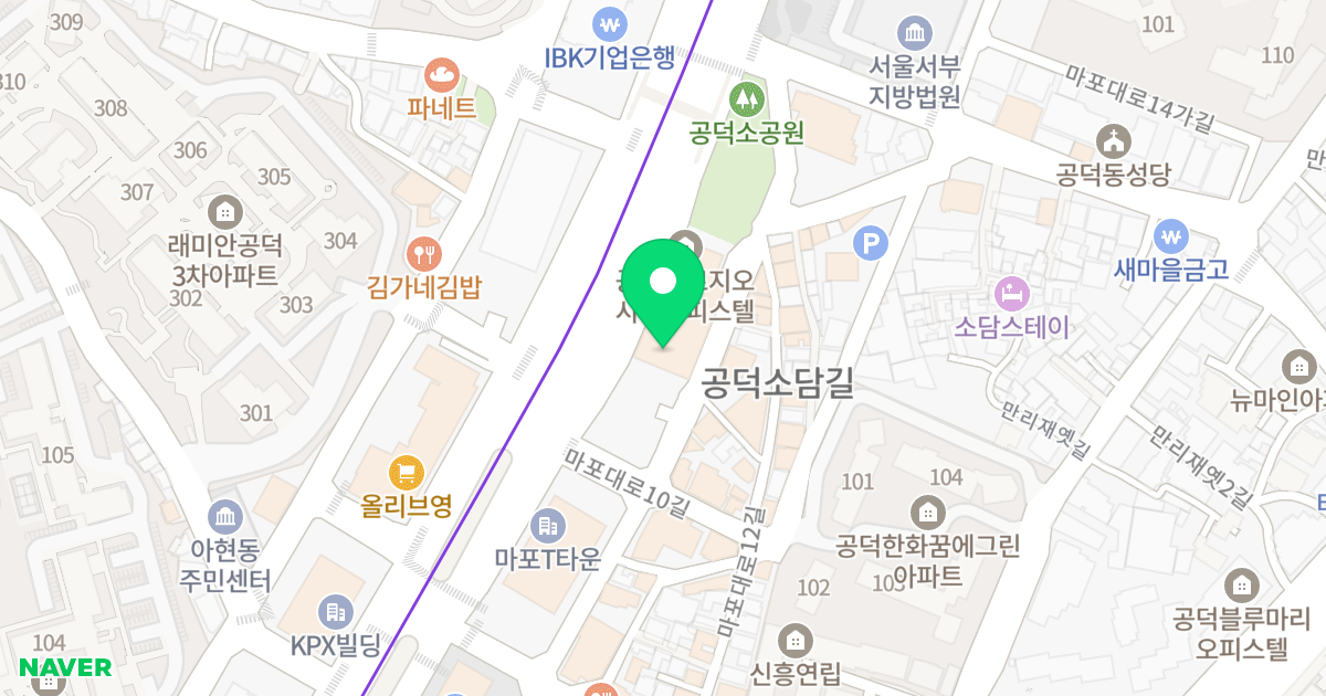 공덕푸르지오시티 위치 지도 - 서울특별시 서울특별시 마포구 공덕동 475