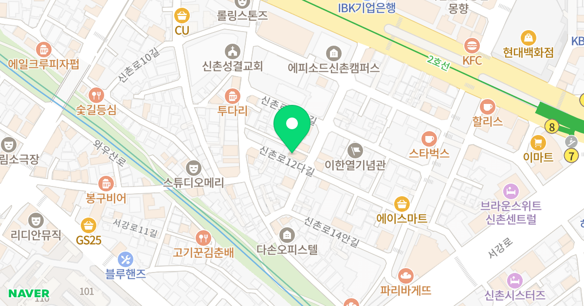 광명빌 위치 지도 - 서울특별시 서울특별시 마포구 노고산동 54-47