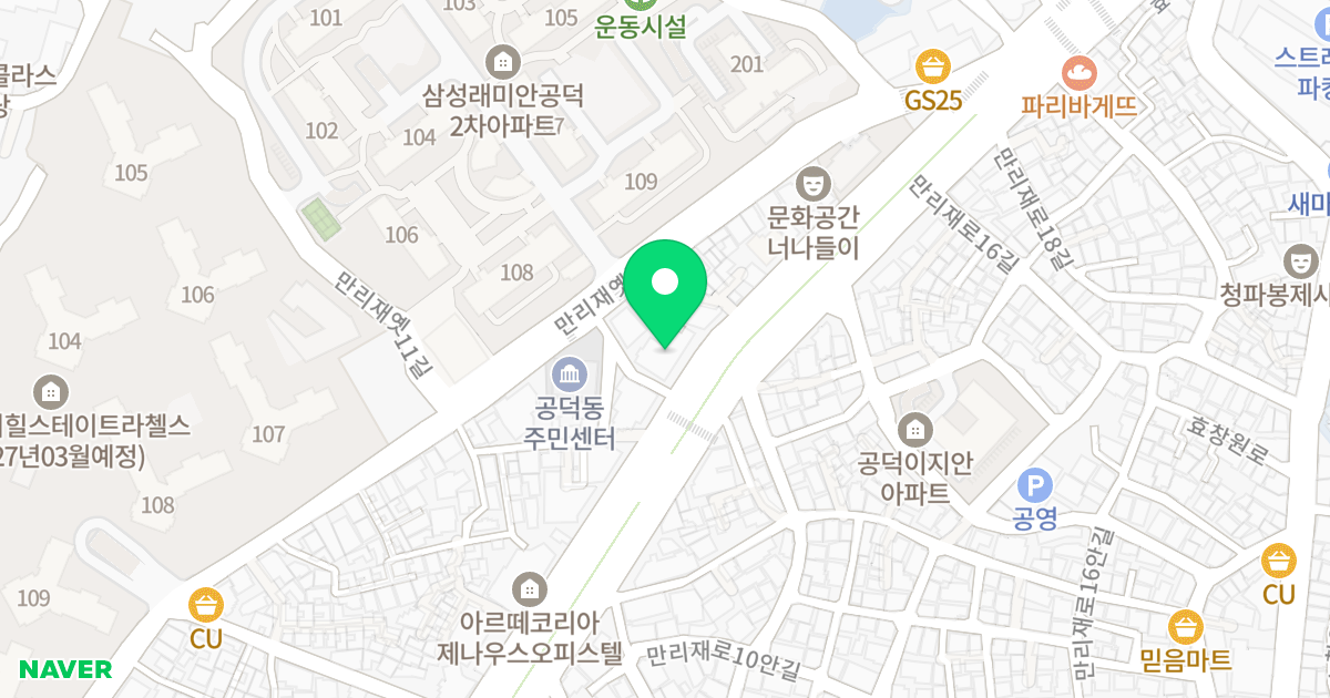 솔리스타 위치 지도 - 서울특별시 서울특별시 마포구 공덕동 30-10