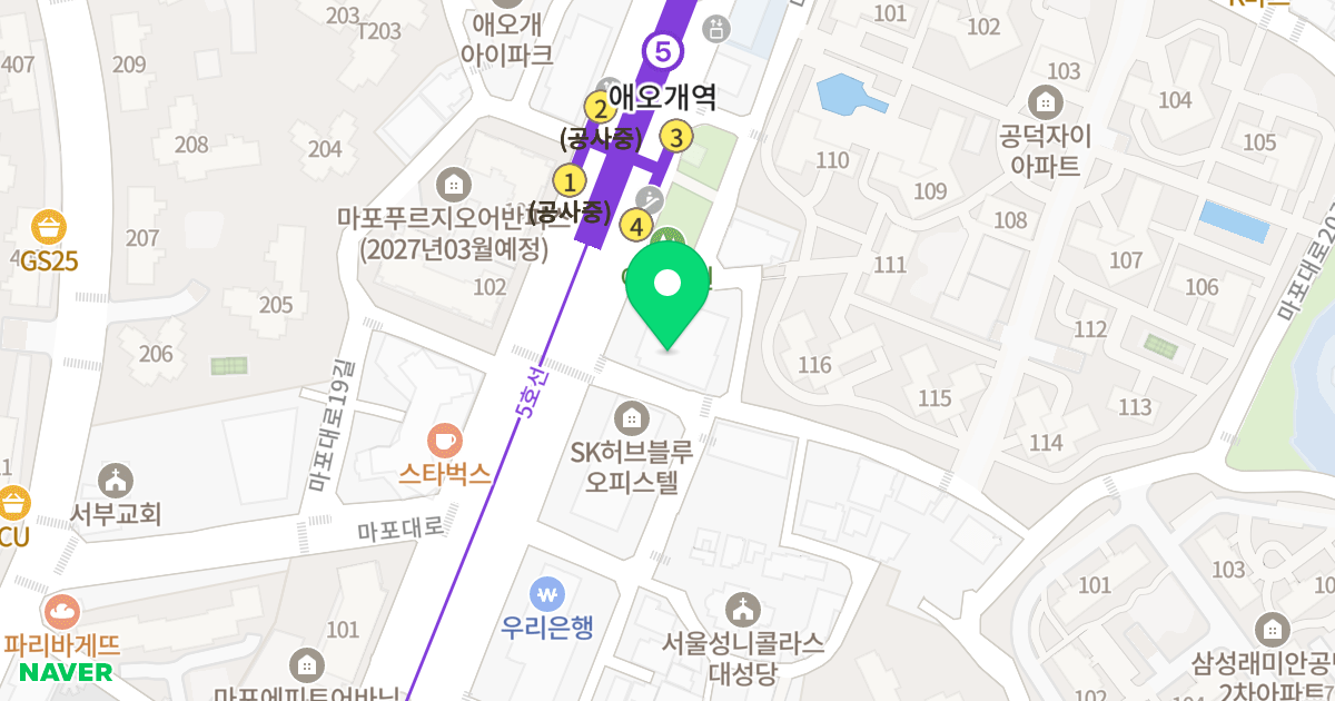 효성인텔리안 위치 지도 - 서울특별시 서울특별시 마포구 아현동 733