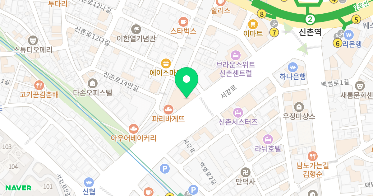 에피소드 신촌 369 위치 지도 - 서울특별시 서울특별시 마포구 노고산동 57-50