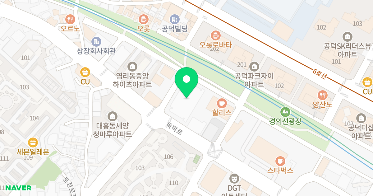 삼부골든타워 위치 지도 - 서울특별시 서울특별시 마포구 염리동 164-4