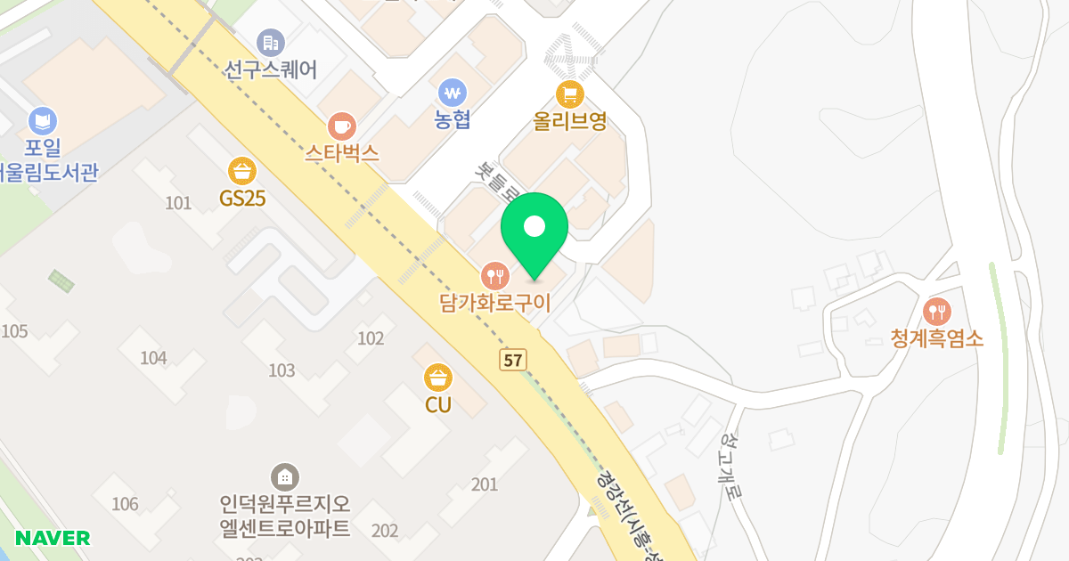 포레스타타워 위치 지도 - 경기도 의왕시 안양판교로 103