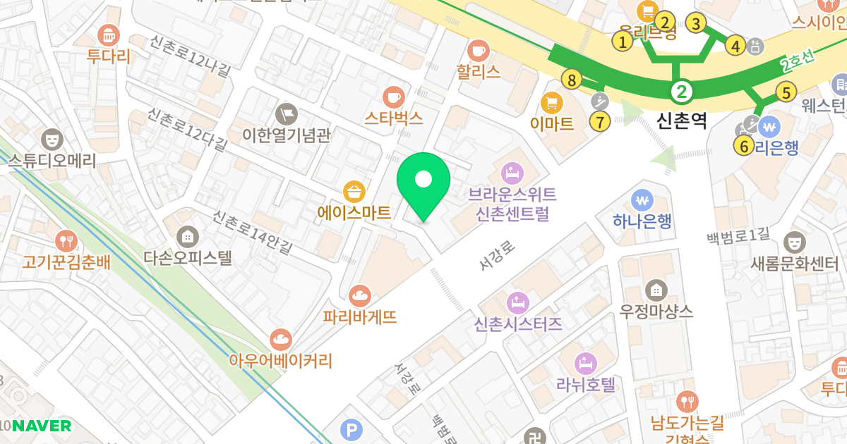 신촌아이스페이스오피스텔 위치 지도 - 서울특별시 서울특별시 마포구 노고산동 57-46