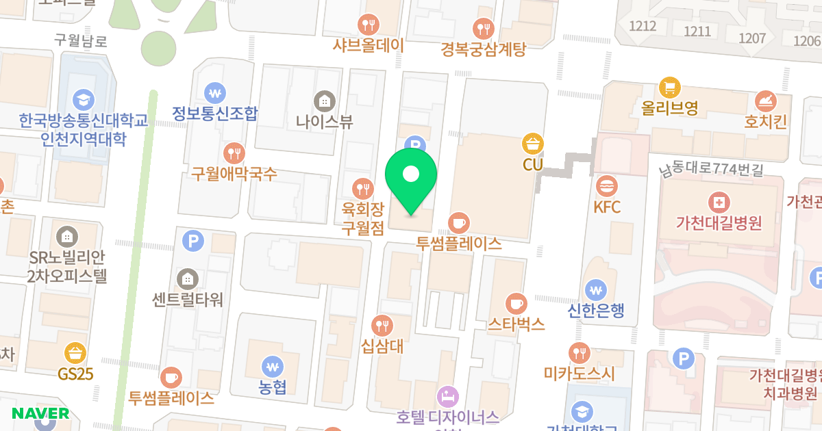 하이비젼오피스텔 위치 지도 - 인천광역시 남동구 남동대로777번길 18