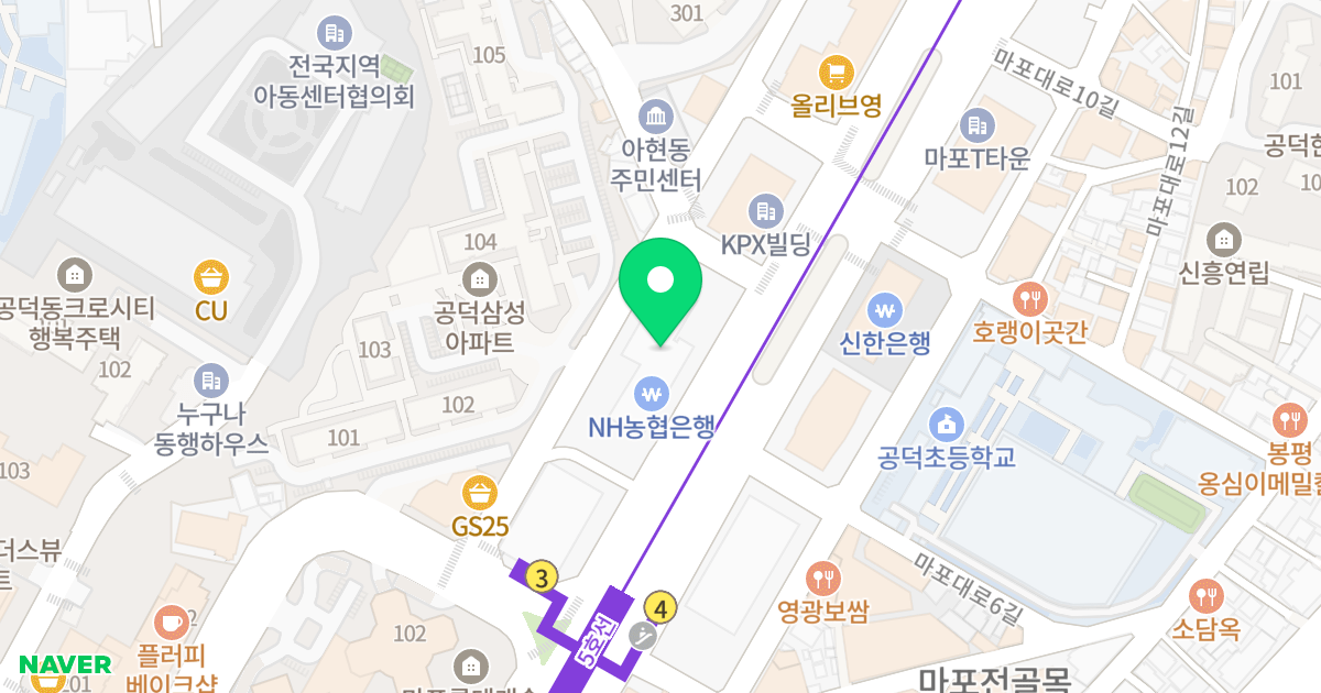 풍림브이아이피텔 위치 지도 - 서울특별시 서울특별시 마포구 공덕동 404