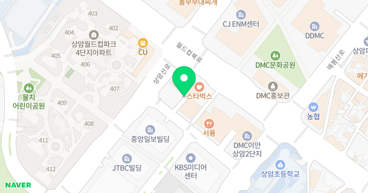 DMC 이안상암1단지 위치 지도 - 서울특별시 서울특별시 마포구 상암동 1654