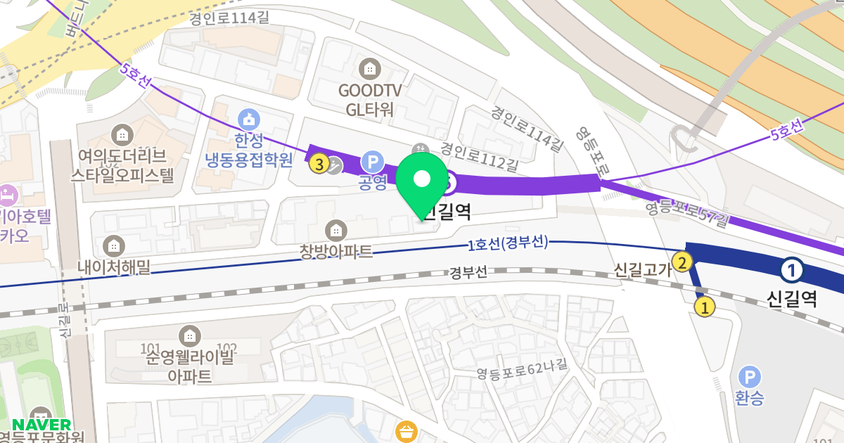 뤼미에르 위치 지도 - 서울특별시 영등포구 경인로114길 40