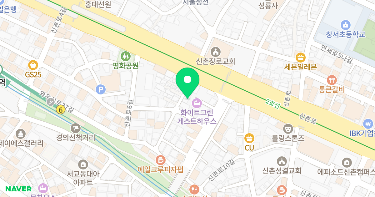 더프라임 위치 지도 - 서울특별시 서울특별시 마포구 동교동 183-9