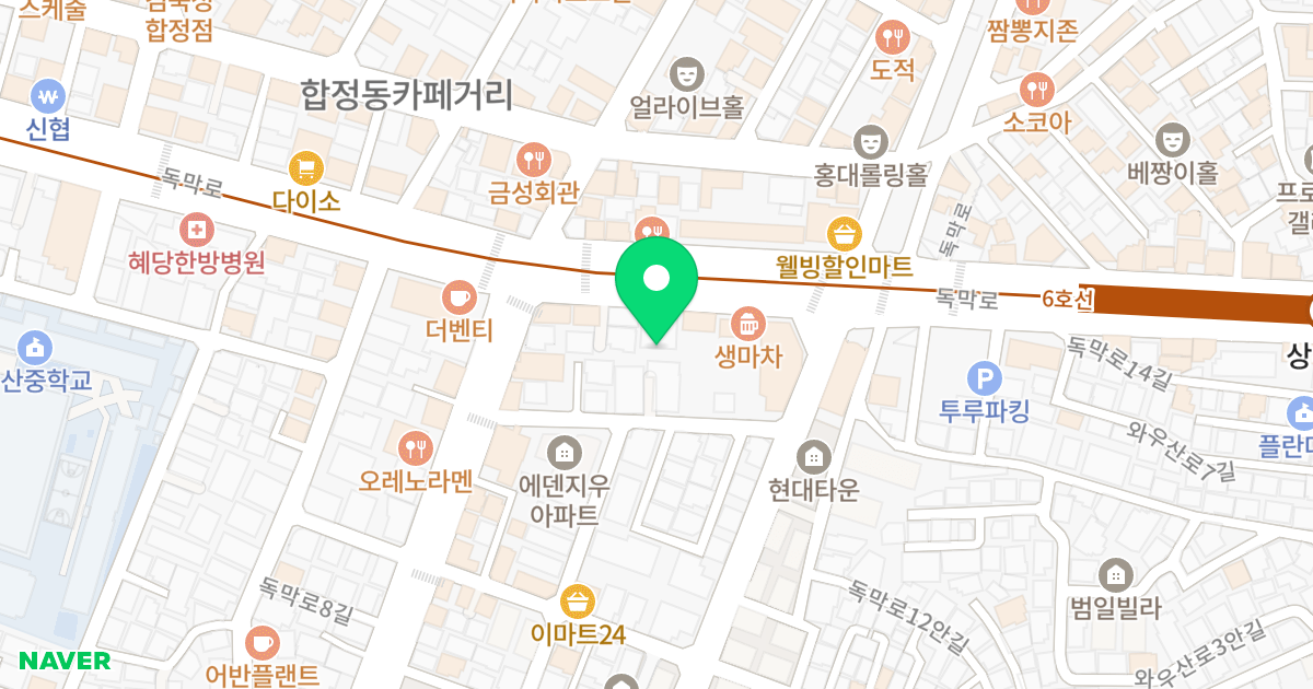 엘림오피스텔 위치 지도 - 서울특별시 서울특별시 마포구 합정동 354-34