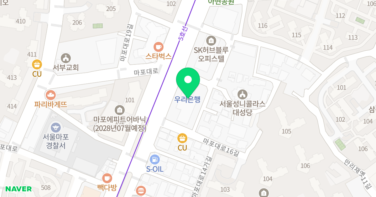 고려아카데미텔 위치 지도 - 서울특별시 서울특별시 마포구 아현동 437-3