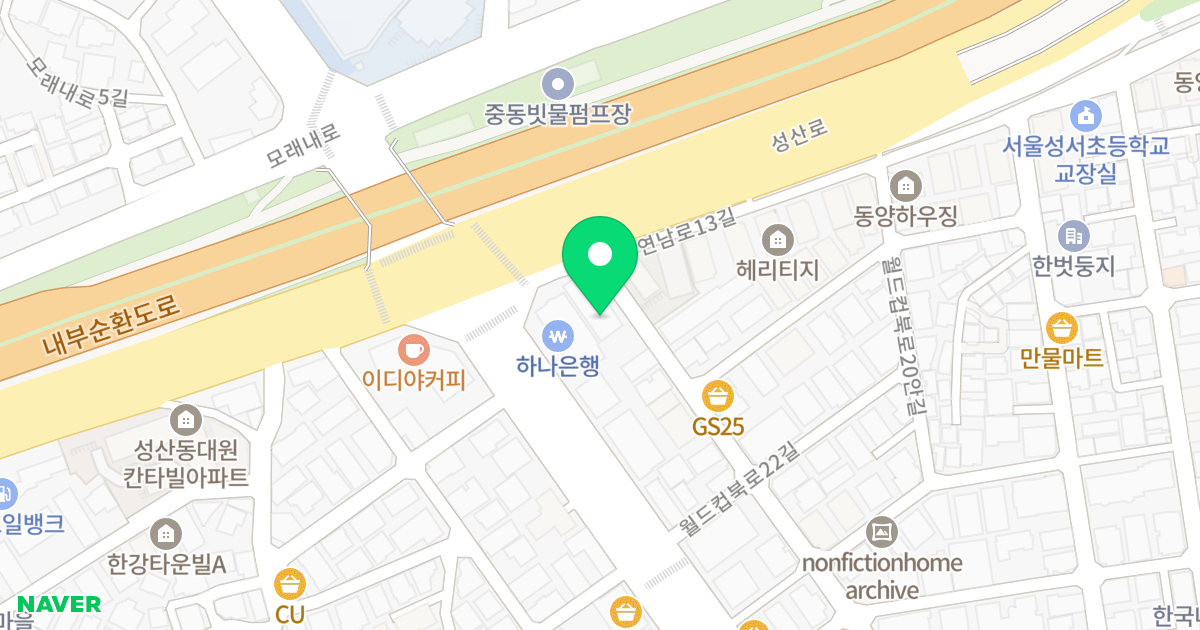 골든빌오피스텔 위치 지도 - 서울특별시 서울특별시 마포구 성산동 51-2