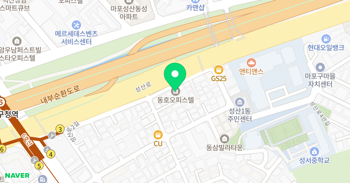 동호 오피스텔 위치 지도 - 서울특별시 서울특별시 마포구 성산동 277-4