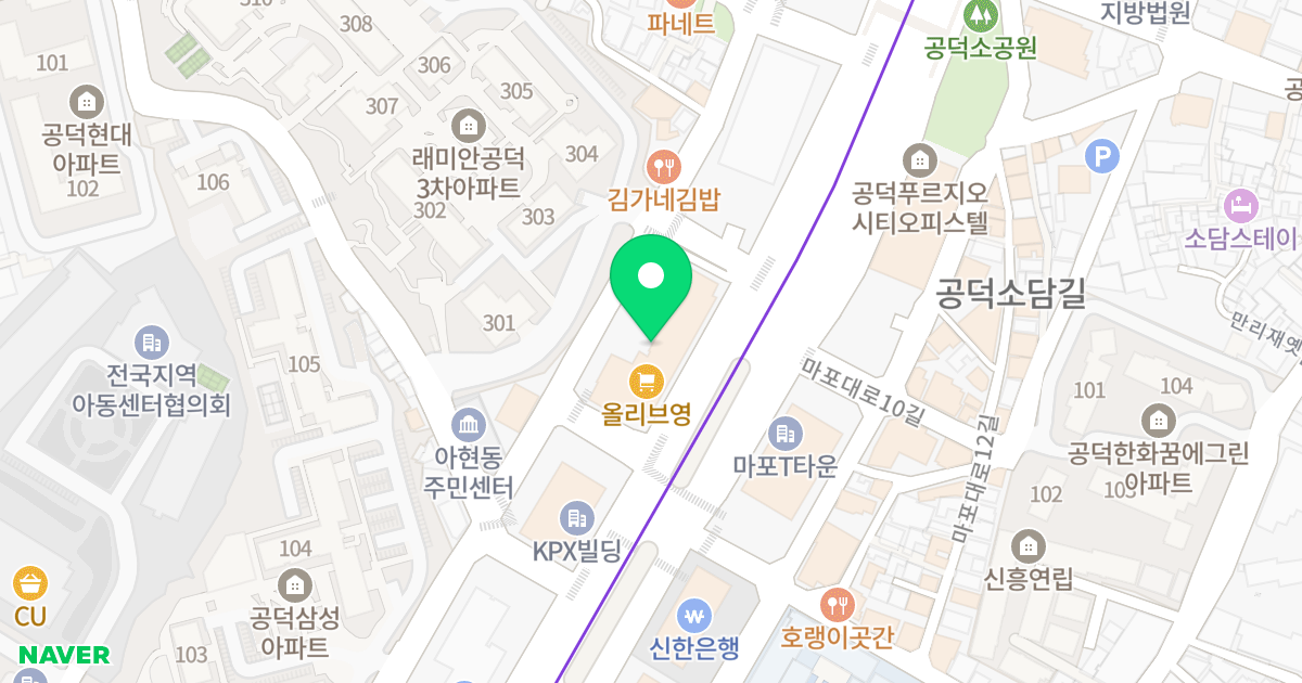 마포공덕파크팰리스Ⅱ 위치 지도 - 서울특별시 서울특별시 마포구 공덕동 462