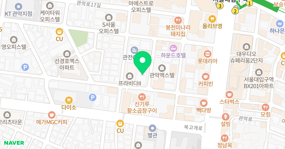 한울오피스텔 위치 지도 - 서울특별시 관악구 관악로15길 23-16