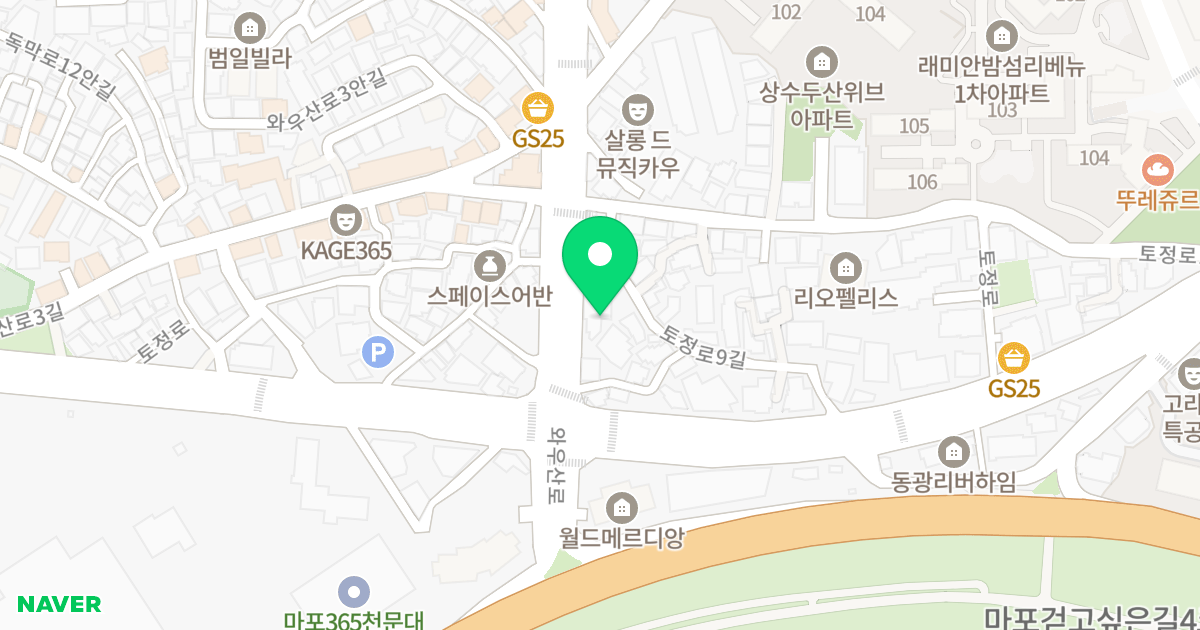 제이캐슬레지던스 위치 지도 - 서울특별시 서울특별시 마포구 상수동 345-3