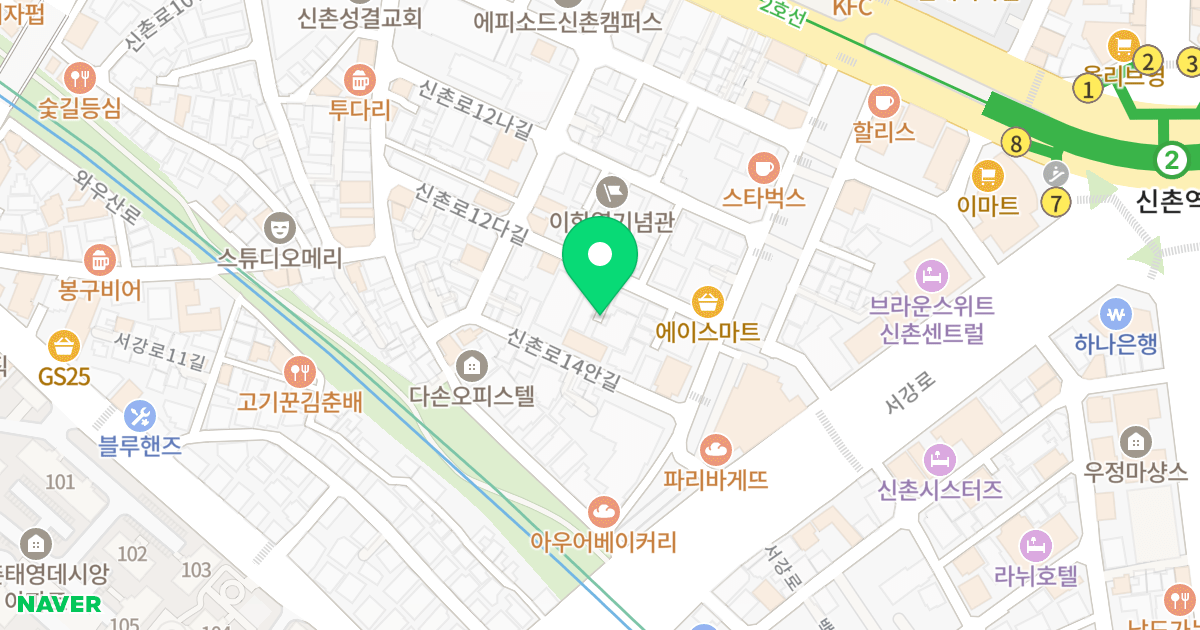 A동 위치 지도 - 서울특별시 서울특별시 마포구 노고산동 56-117
