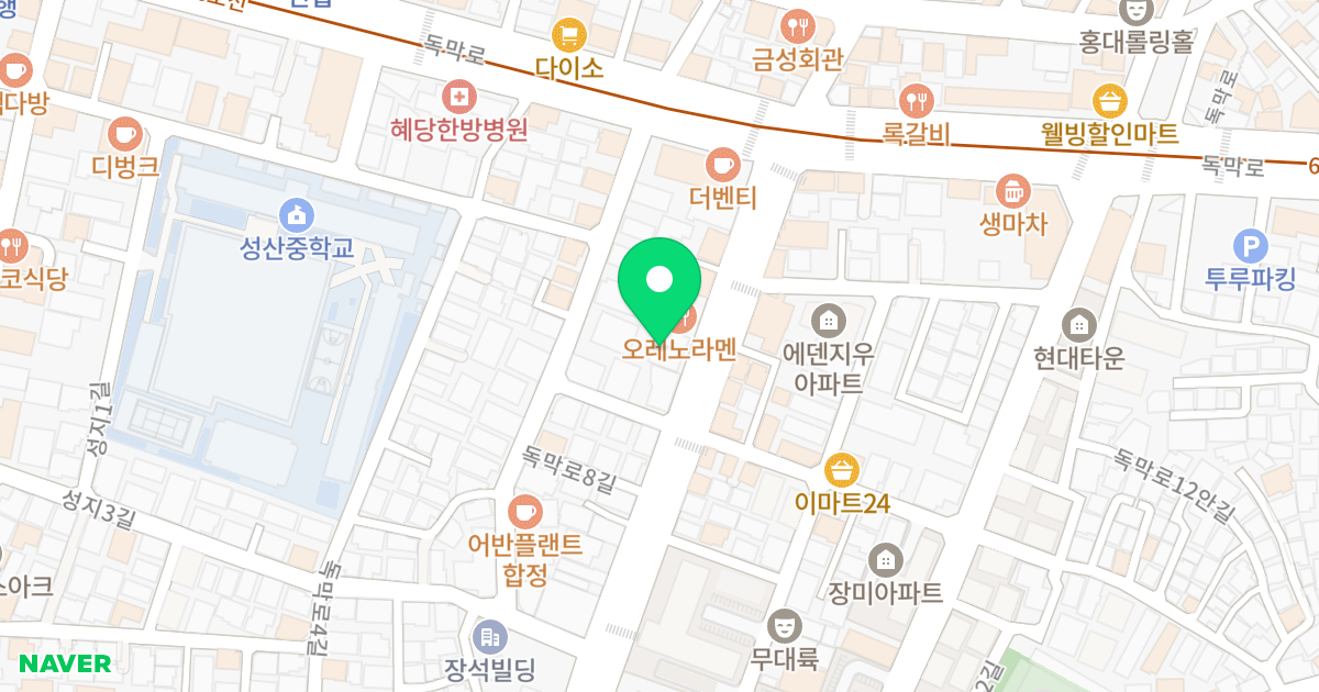 월드오피스텔 위치 지도 - 서울특별시 서울특별시 마포구 합정동 362-14