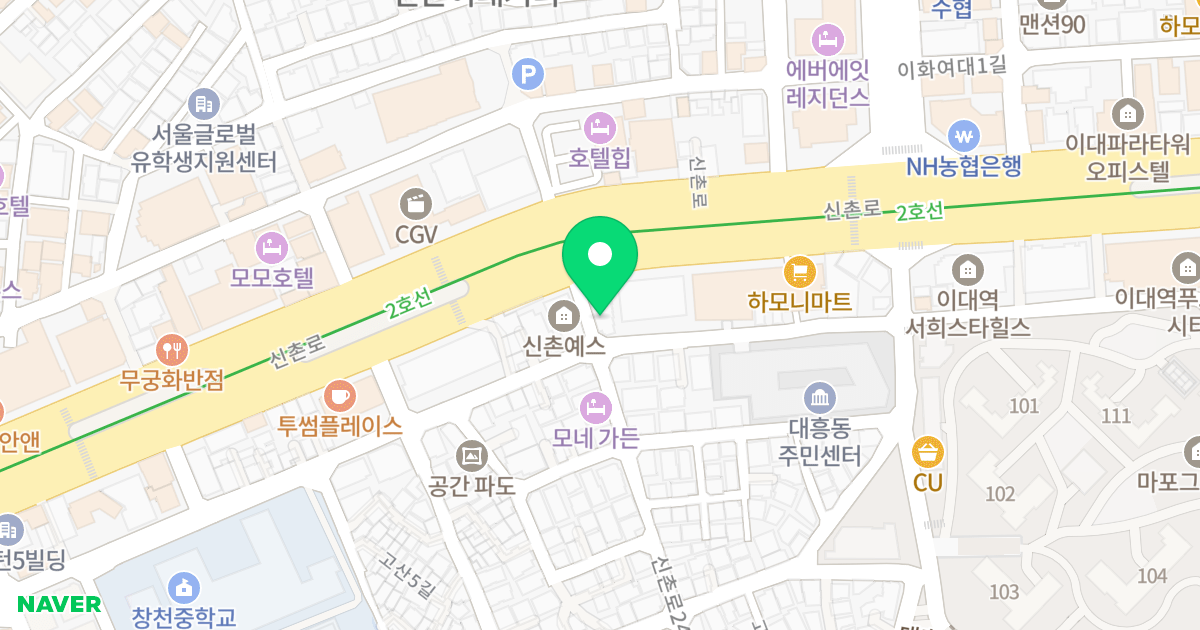 신촌 G&P NINE 위치 지도 - 서울특별시 서울특별시 마포구 노고산동 1-21